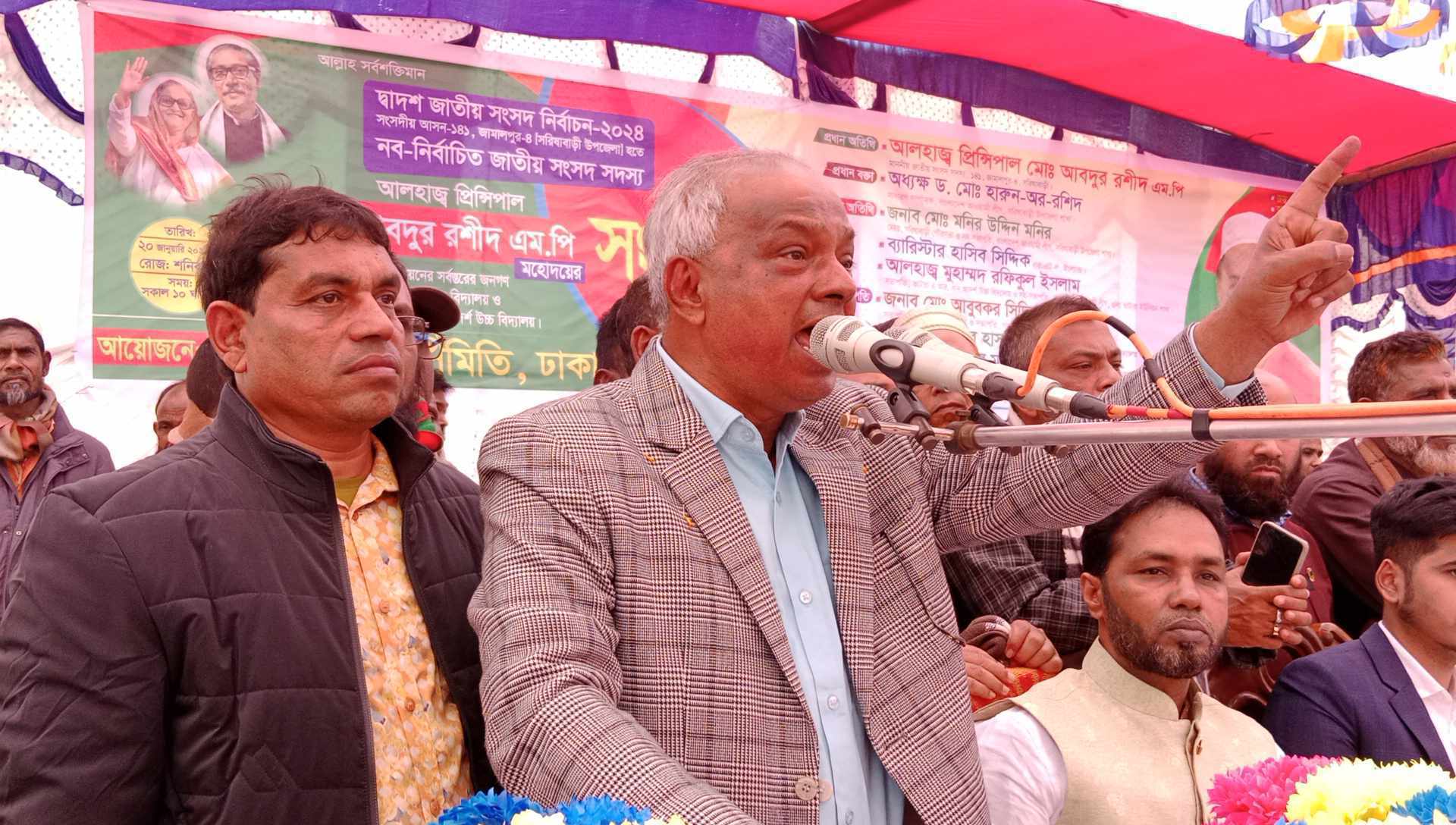 সরিষাবাড়ীতে ৮৫ ভাগই কাঁচা রাস্তা,পর্যাপ্ত মাটি ও পড়ে নাই – আব্দুর রশিদ এমপি
