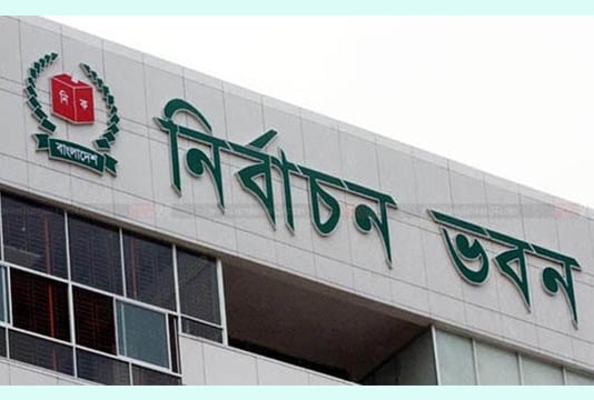 দ্বিতীয় ধাপে দেশের ১৫৬ উপজেলায় আগামীকাল ভোটগ্রহণ