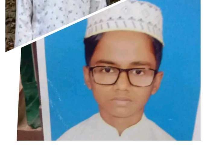 নিখোঁজ সংবাদনিখোঁজ সংবাদ