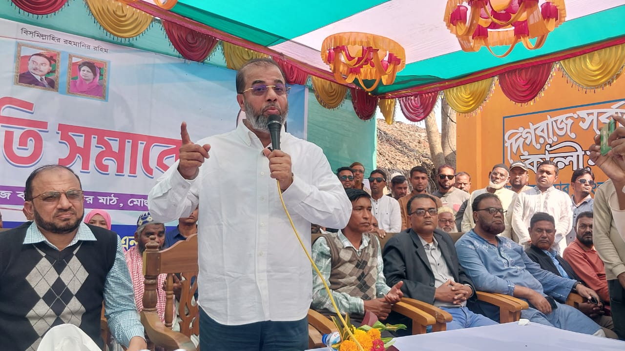 ব্যক্তি স্বার্থের জন্য কোন কাজ করবেন না দেশের স্বার্থে নীতি নিয়ে কাজ করবেনঃ সম্প্রীতি সমাবেশে ডক্টর ফরিদুল ইসলাম