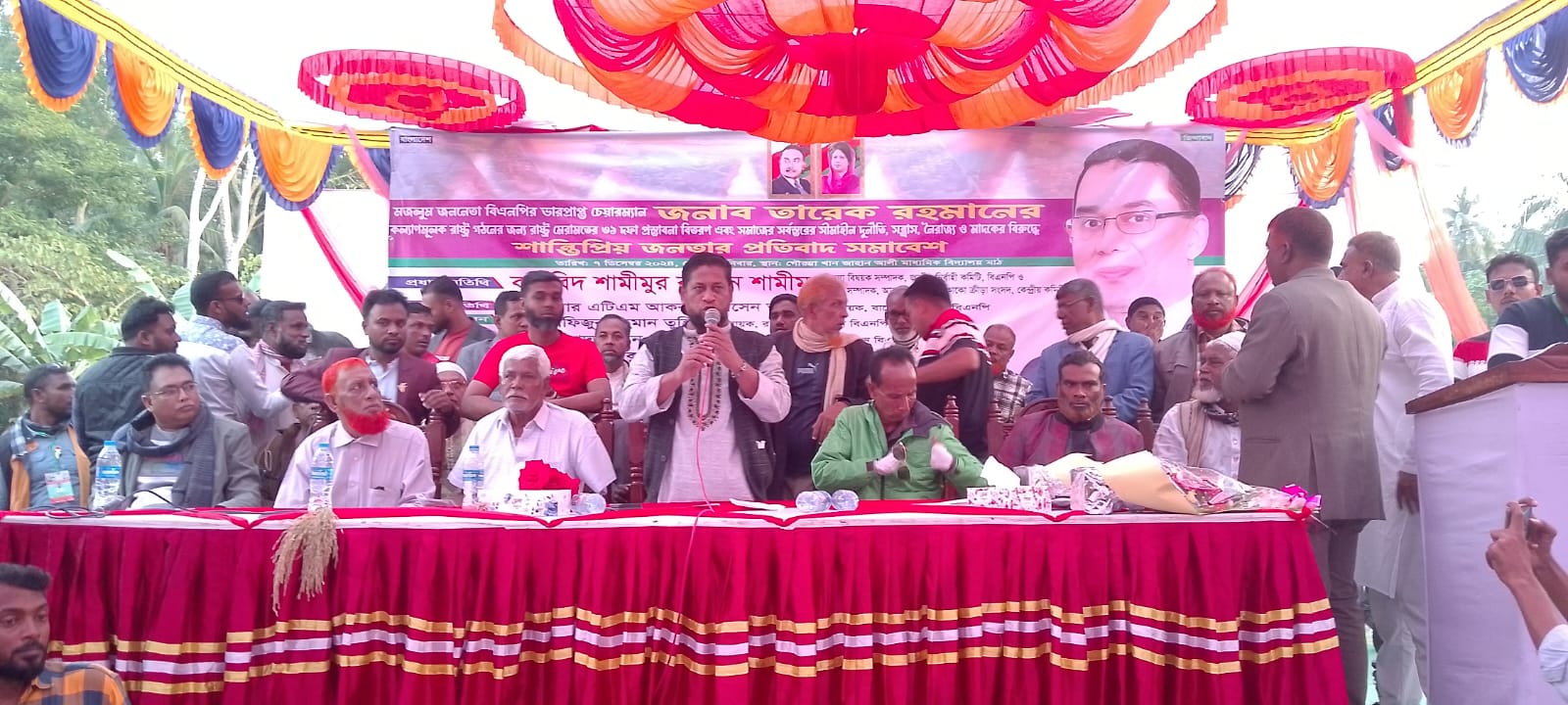 রামপাল-মোংলায় ‘সন্ত্রাসের রাজত্ব’ কায়েম করেছিল আওয়ামীলীগ: কৃষিবিদ শামীম 