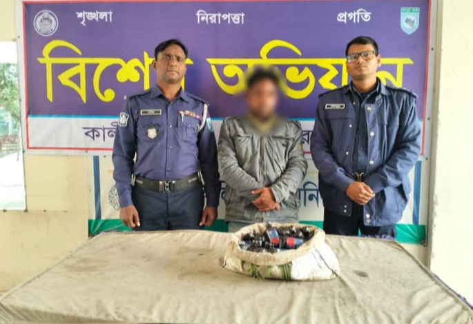কালীগঞ্জে ফেন্সিডিলসহ মাদক ব্যবসায়ী জামিনী কান্ত, গ্রেফতার