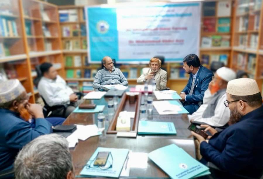 বাংলাদেশে আর্থিক খাতের সংস্কার শীর্ষক গোলটেবিল বৈঠক