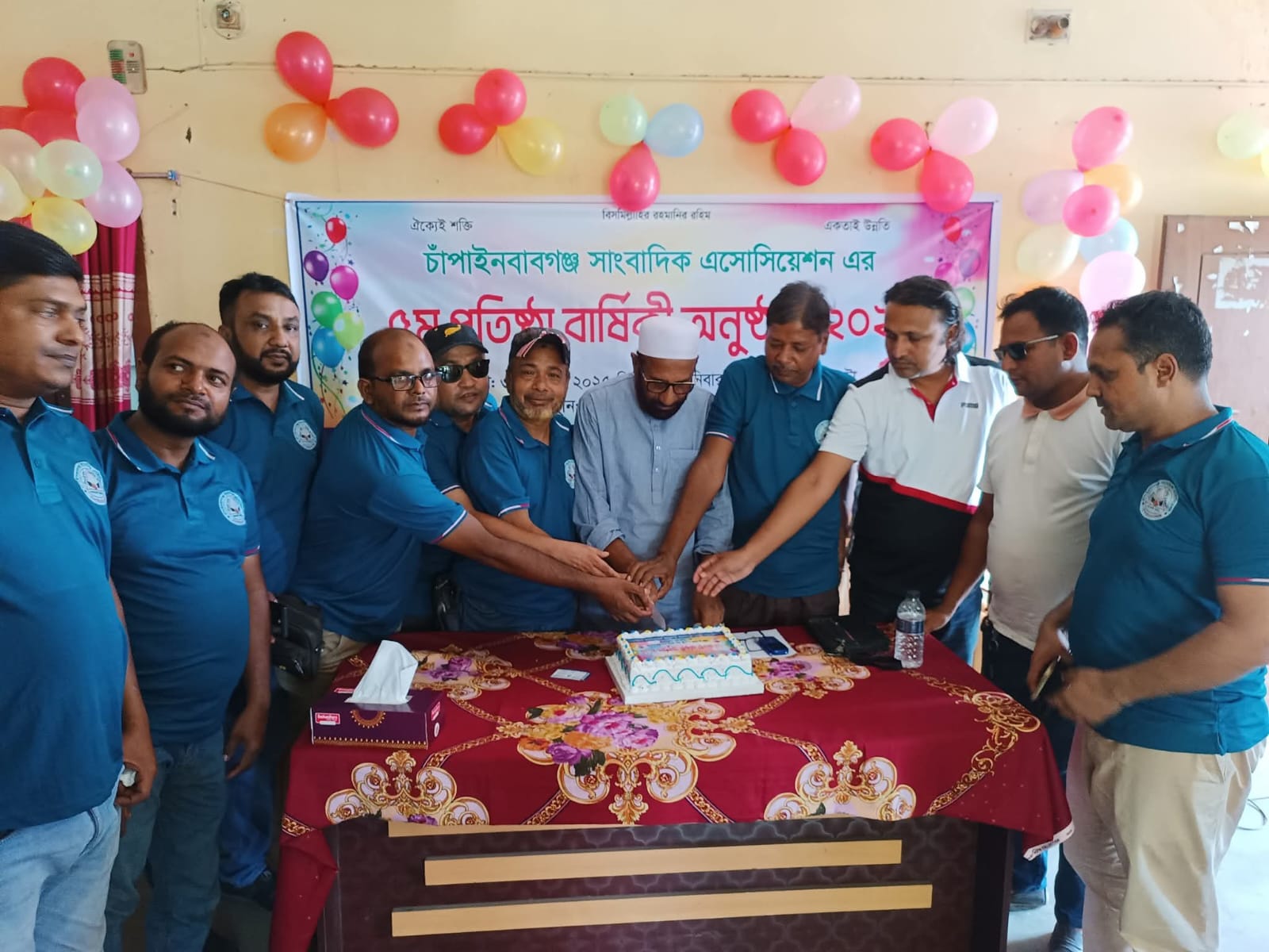 চাঁপাইনবাবগঞ্জ সাংবাদিক এসোসিয়েশনের ৫ম তম প্রতিষ্ঠা বার্ষিকী পালিত 