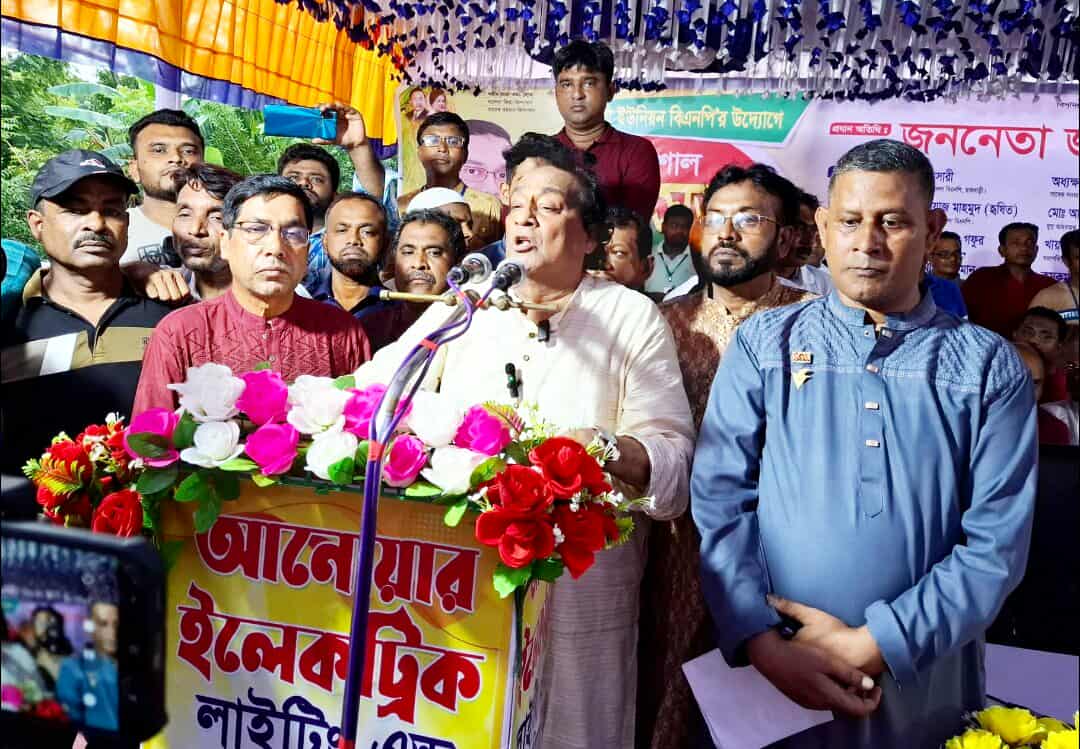 স্বাধীনতার ৫৪ বছর পরও মানুষ সত্যিকারের স্বাধীন নয়,সাবেক এমপি খৈয়ম
