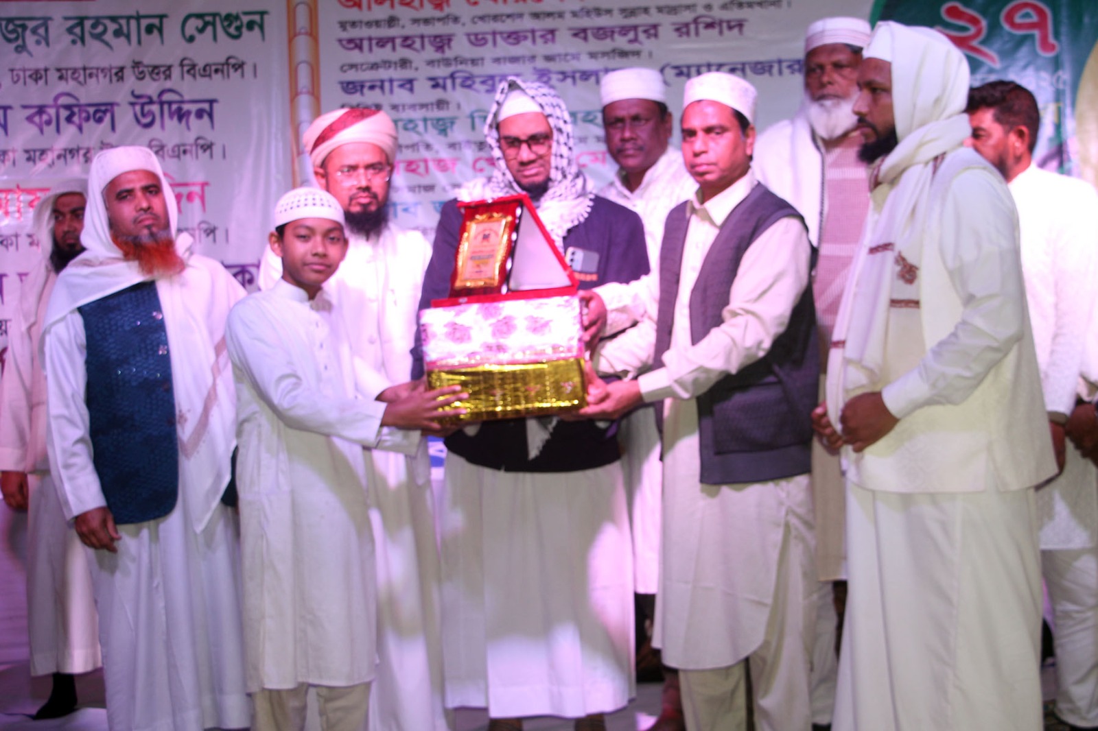 তুরাগে হিযফুল কুরআন প্রতিযোগিতা ও কেরাত সম্মেলন ২০২৫ অনুষ্ঠিত 