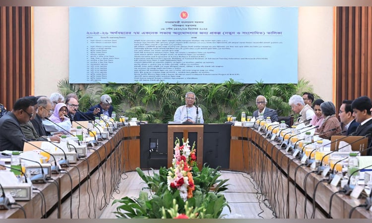 একনেকে ৪৬ হাজার ৪১৯ কোটি টাকার ২২ মেগা প্রকল্প অনুমোদন