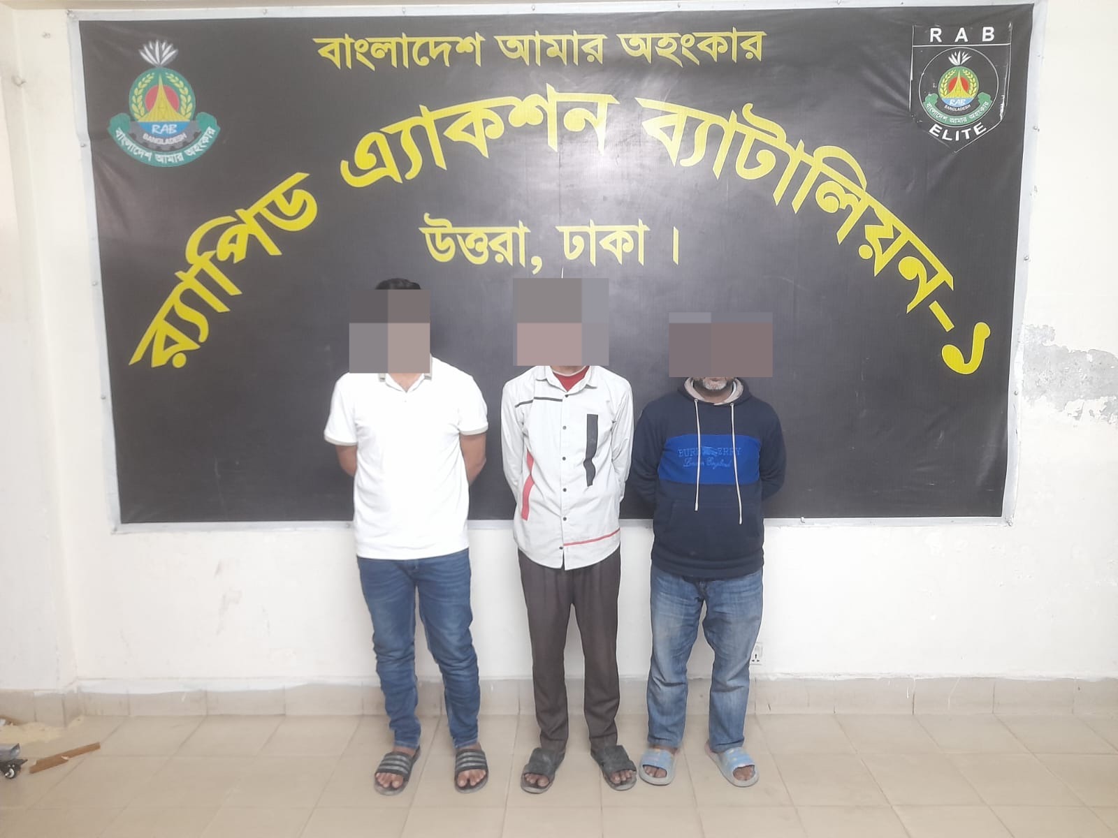 দক্ষিণখানে অপহরণ মামলার মূলহোতা র‌্যাবের হাতে এক নারীসহ আটক-৪
