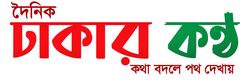 Custom Banner