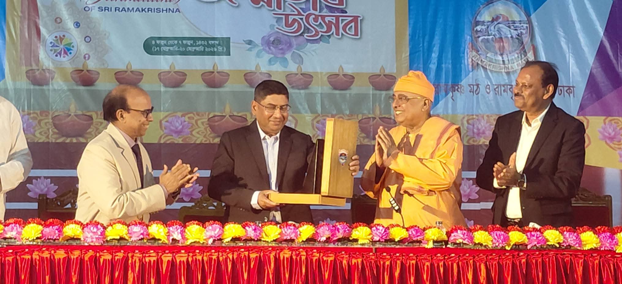 Sri Ramakrishna-এর ১৯১তম জন্মবার্ষিকী উদযাপন রামকৃষ্ণ মঠ ঢাকায়