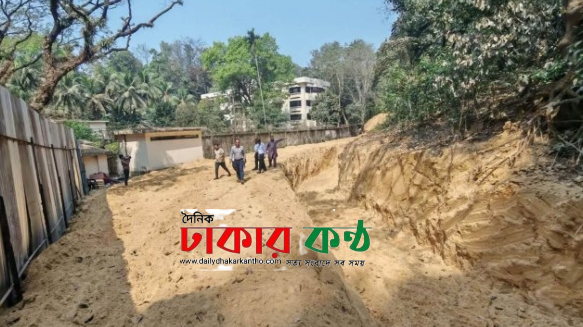 জয় পাহাড় কাটায় ৯ লাখ টাকা জরিমানা বিপিসির!