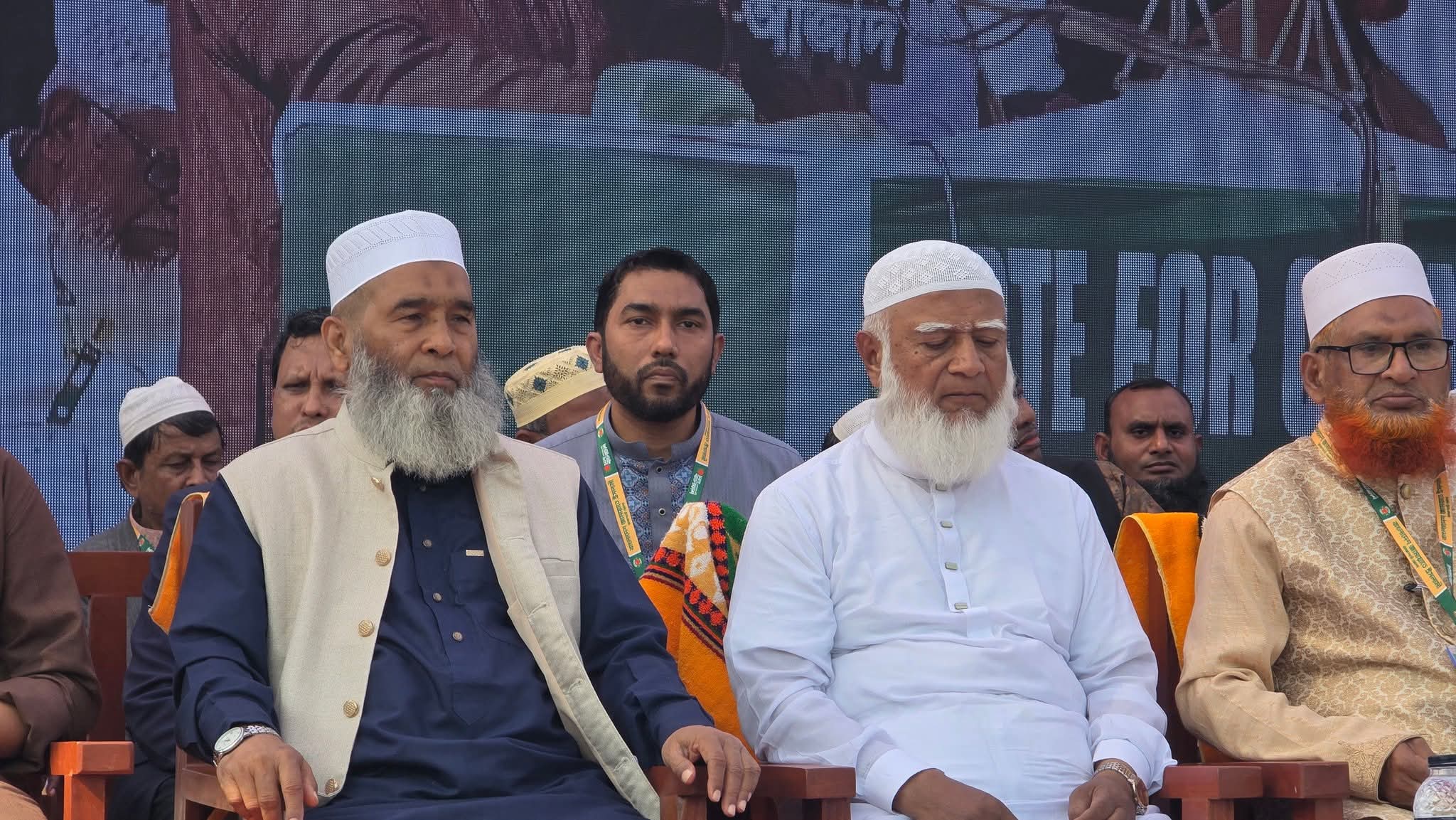 রাজশাহী-১: ৪ হাজার ভোটের ব্যবধানে বিএনপি প্রার্থীকে হারিয়ে জামায়াতের মুজিবুর রহমান জয়ী