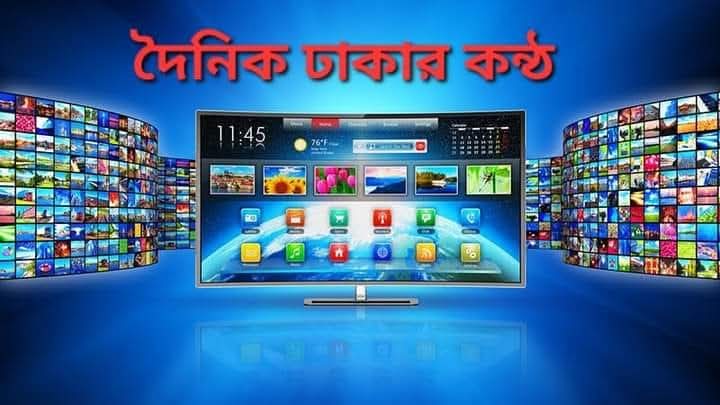 বিশ্ববিদ্যালয় থেকে প্রশাসন—নিয়োগে ‘দলীয়করণ’ বিতর্কে বিএনপি সরকার