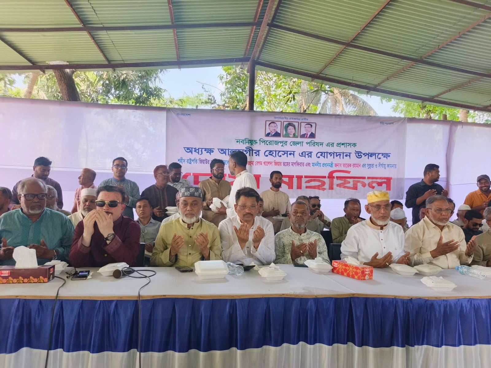 পিরোজপুর জেলা পরিষদের প্রশাসক হিসেবে অধ্যক্ষ আলমগীর হোসেনের যোগদান