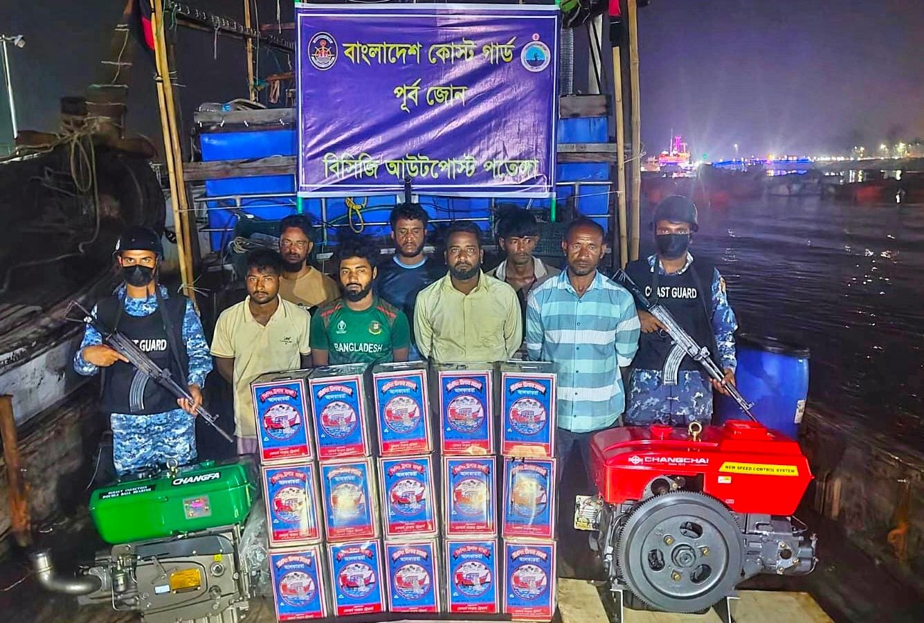 মায়ানমারে পাচারকারী আটক ৭