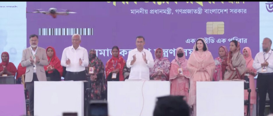 মহাখালী কড়াইল বস্তিতে ফ্যামিলি কার্ড কর্মসূচির উদ্বোধন করলেন প্রধানমন্ত্রী তারেক রহমান