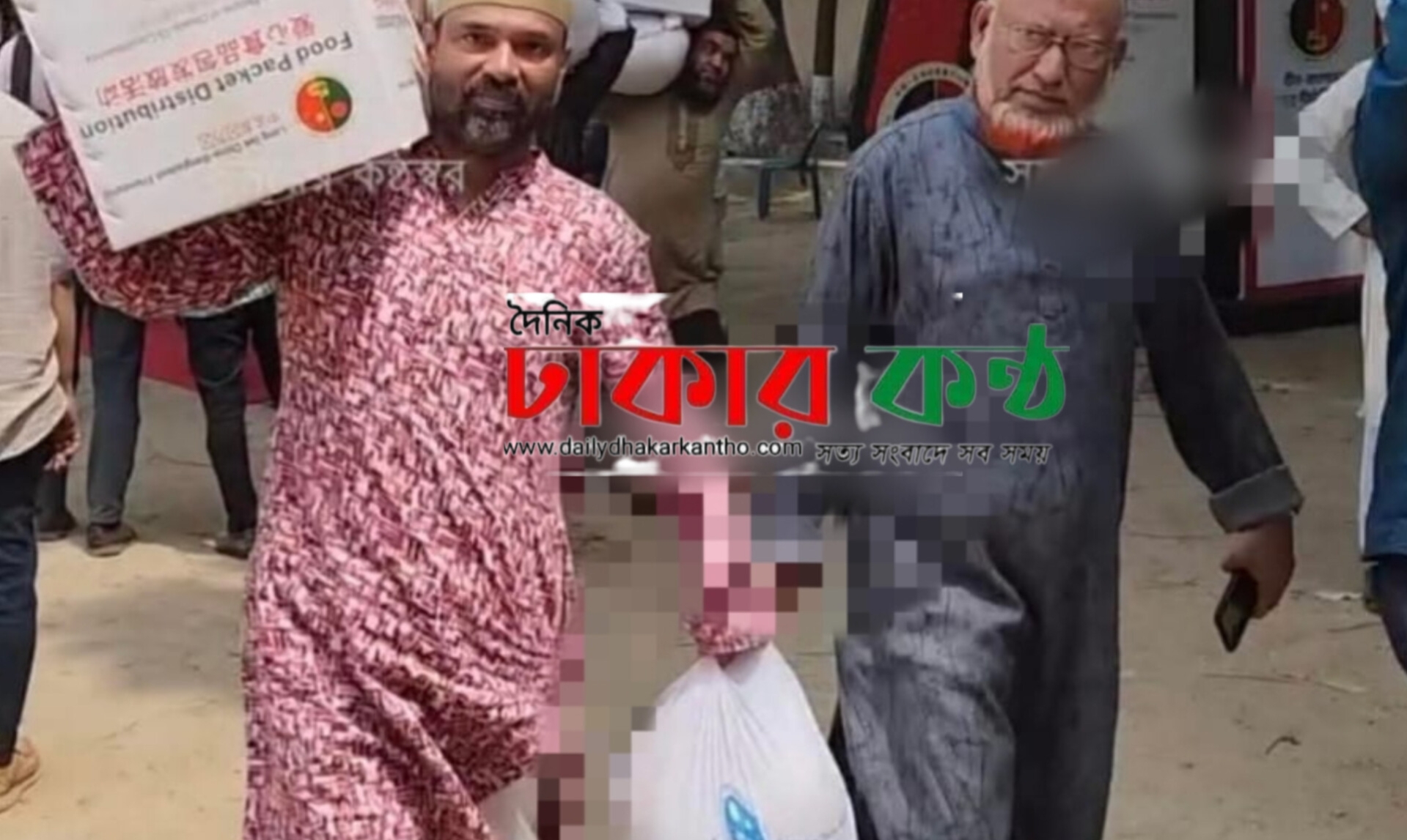 চীনের অর্থে ঈদ সহায়তা বিতরণে অনিয়মের অভিযোগ: সুবিধাভোগীর তালিকায় জামায়াত নেতাকর্মীরা?