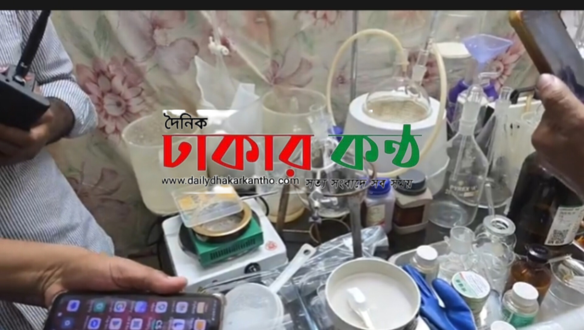উত্তরায় ভয়ংকর ‘কেটামিন’ কারখানা: ৩ চীনা নাগরিকের মাদক চক্র, রপ্তানি হতো শ্রীলঙ্কায়