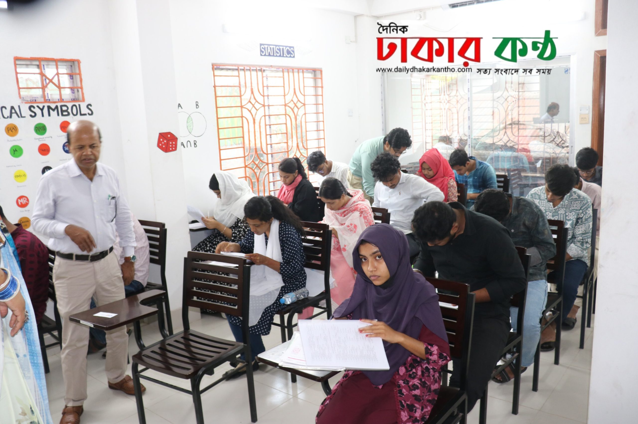 পিবিপ্রবি’র কেন্দ্রে গুচ্ছভুক্ত বিশ্ববিদ্যালয়সমূহের ‘সি’ ইউনিটের ভর্তি পরীক্ষা অনুষ্ঠিত
