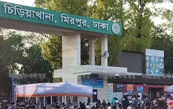 রাজধানীর বিনোদন কেন্দ্রগুলোতে দর্শনার্থীদের উপচে পড়া ভিড়