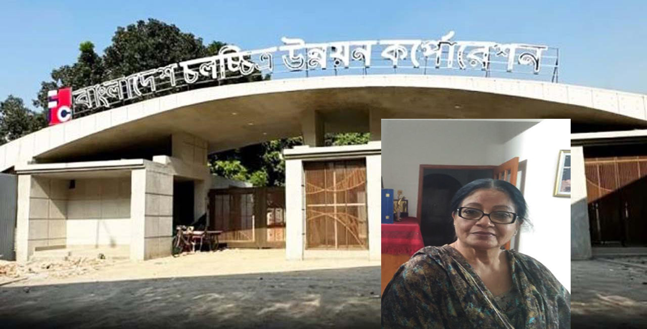 জাতীয় আর্কাইভ শিল্প বাঁচাতে সরকার ও দর্শকদের সম্মিলিত উদ্যোগ জরুরি: ডলি জহুর