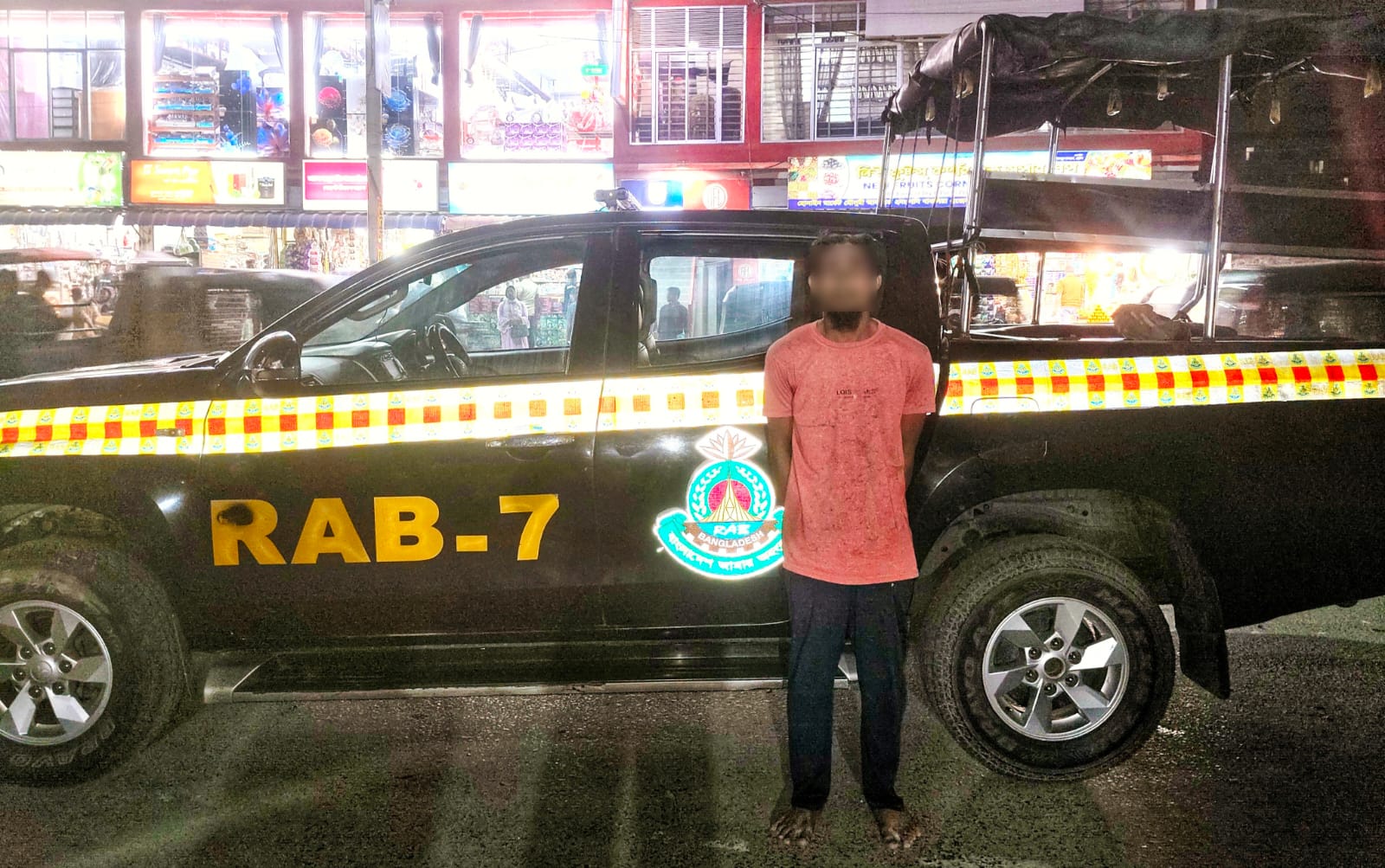 স্ত্রীকে শ্বাসরোধে হত্যা, পালিয়ে চট্টগ্রাম—অবশেষে র‌্যাব-৭ এর অভিযানে গ্রেফতার স্বামী শিপন