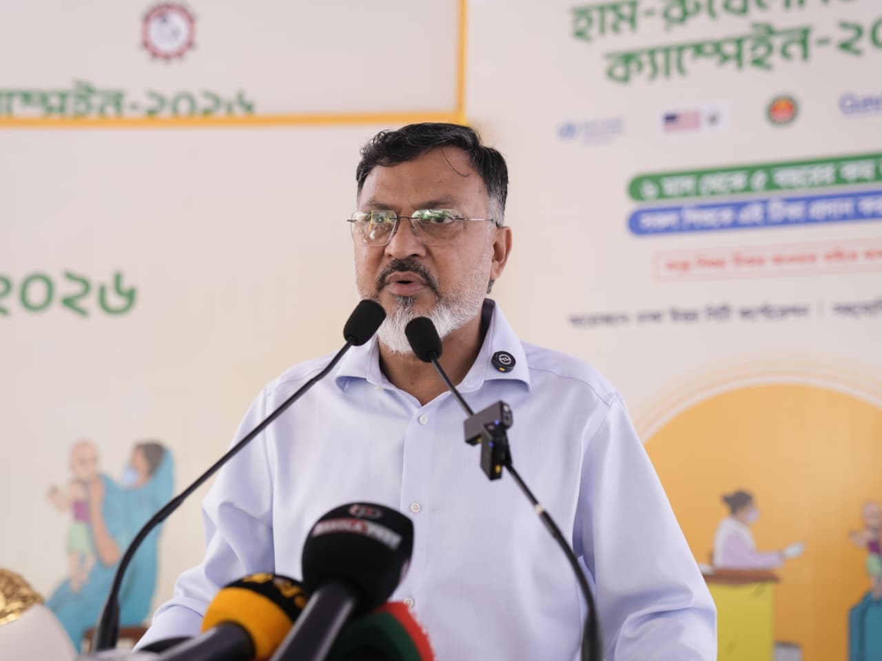 শিশুদের হাম-রুবেলা প্রতিরোধে আজ থেকে ডিএনসিসির ১০ অঞ্চলে ৫৯৯ কেন্দ্রে জরুরি টিকাদান ক্যাম্পেইন