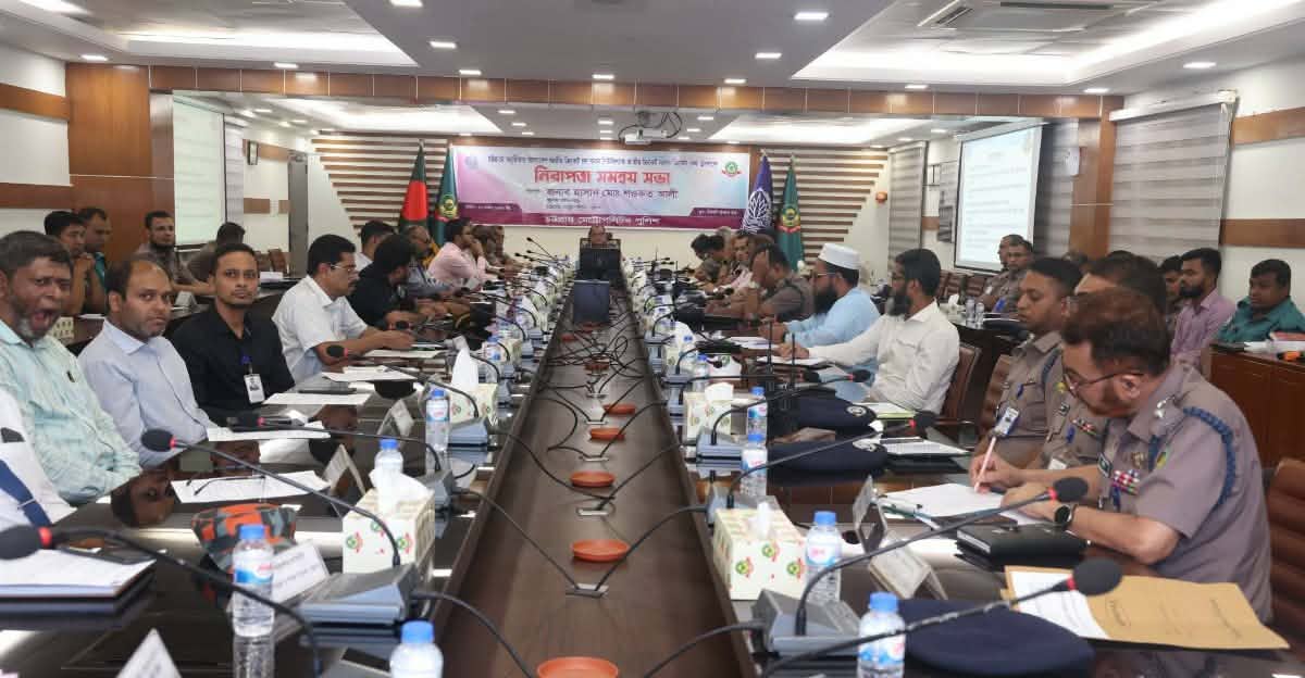 চট্টগ্রামে আন্তর্জাতিক ম্যাচ ঘিরে নিরাপত্তা সমন্বয় সভা, সর্বোচ্চ সতর্কতায় আইনশৃঙ্খলা বাহিনী