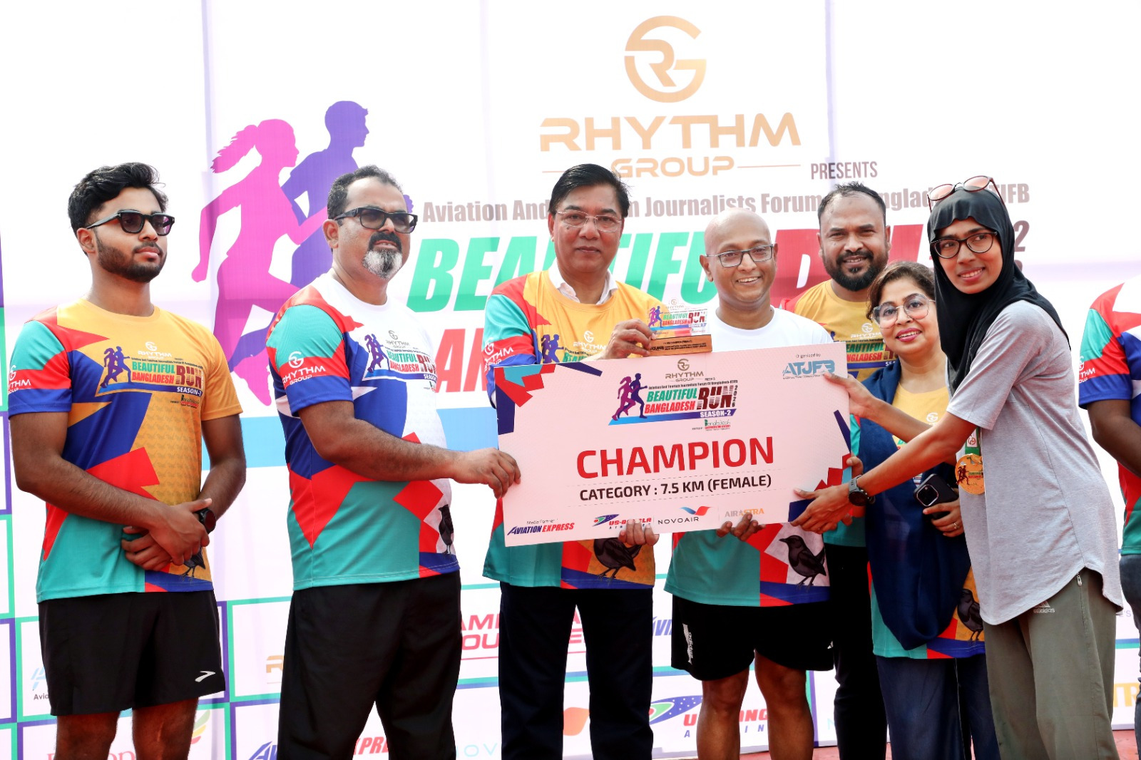 হাতিরঝিলে জমজমাট আয়োজনে শেষ হলো ‘বিউটিফুল বাংলাদেশ রান সিজন-২’