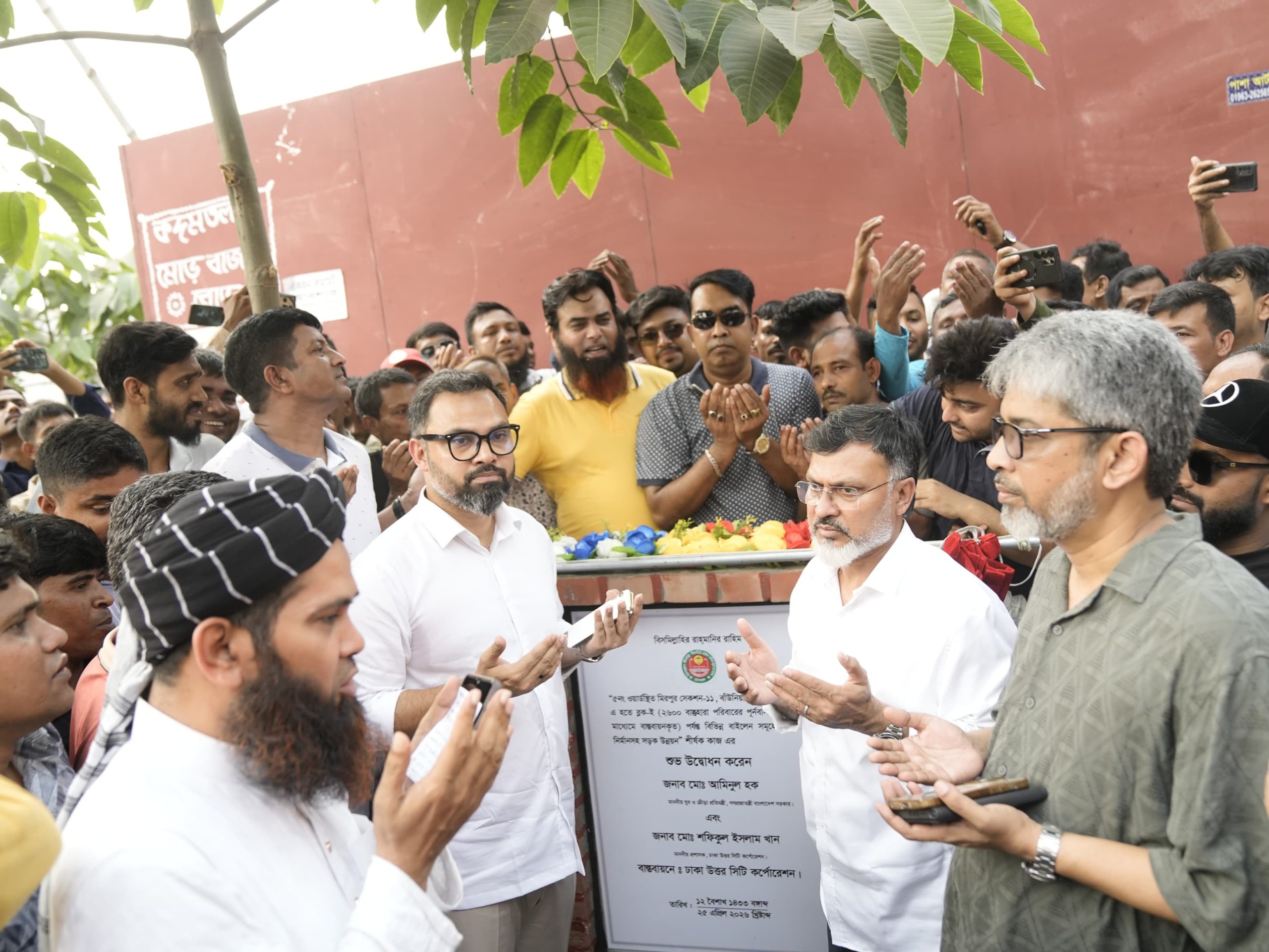 কাজের মানে কোনো কম্প্রোমাইজ নয়, নির্দিষ্ট সময়েই উন্নয়ন কাজ শেষ করতে হবে — ডিএনসিসি প্রশাসক
