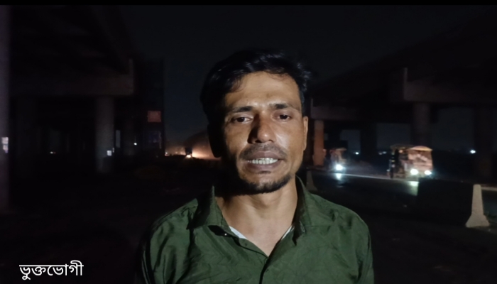 আশুলিয়া সড়কে ধউর ব্রীজ সংলগ্ন ছিনতাই