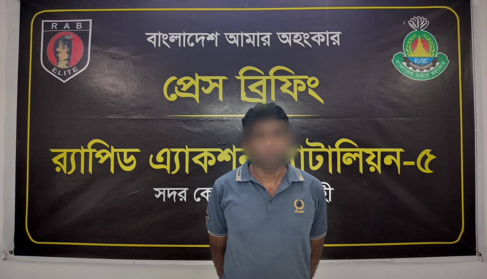 রাজশাহী ও বগুড়ায় র‍্যাবের যৌথ অভিযান: আন্তঃজেলা ডাকাত চক্রের মূলহোতা জুয়েলসহ গ্রেফতার ৫