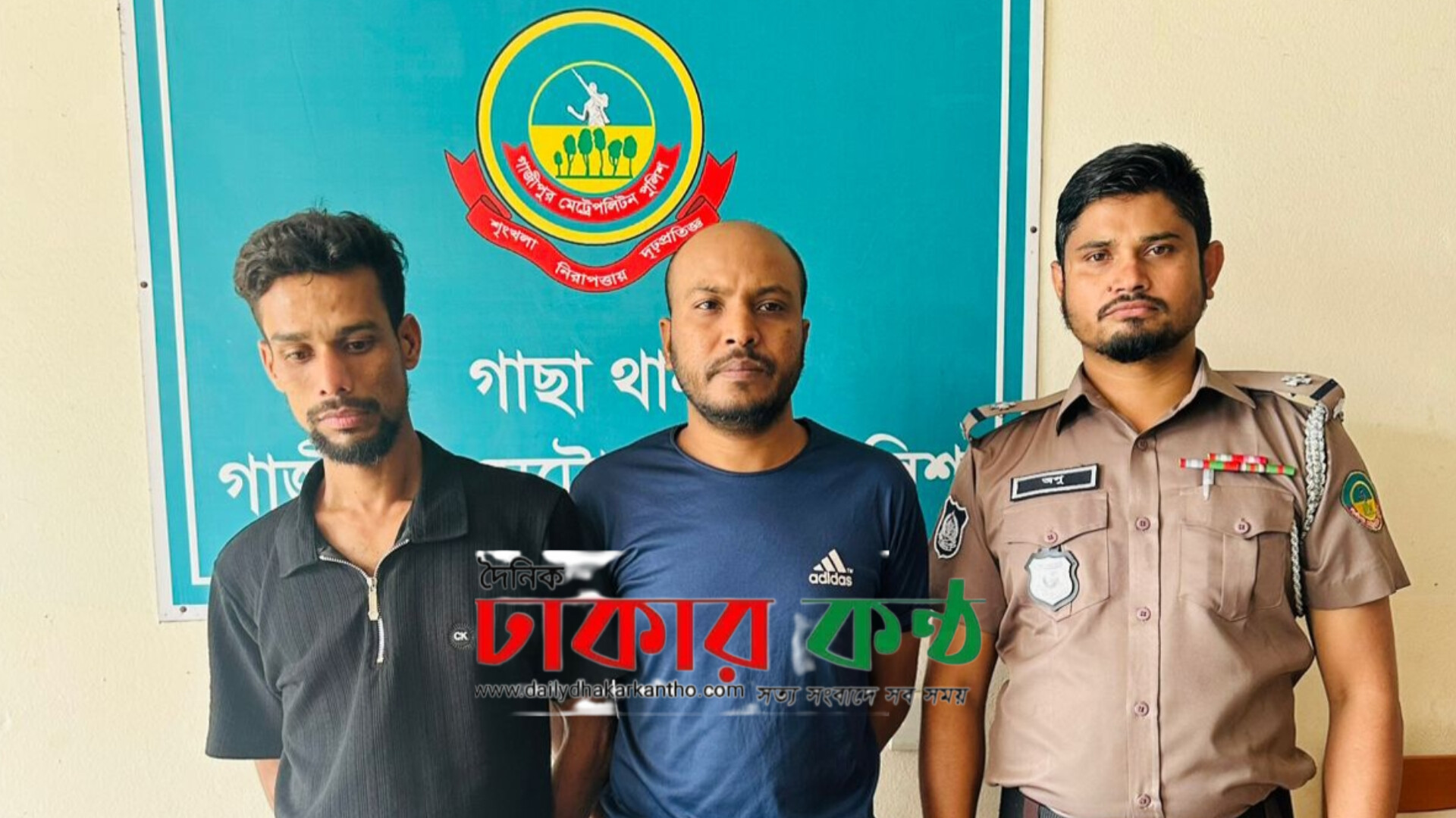 গাজীপুরে গাছা থানা পুলিশের অভিযানে চোরাই সিএনজি উদ্ধার, দুই চোর গ্রেফতার