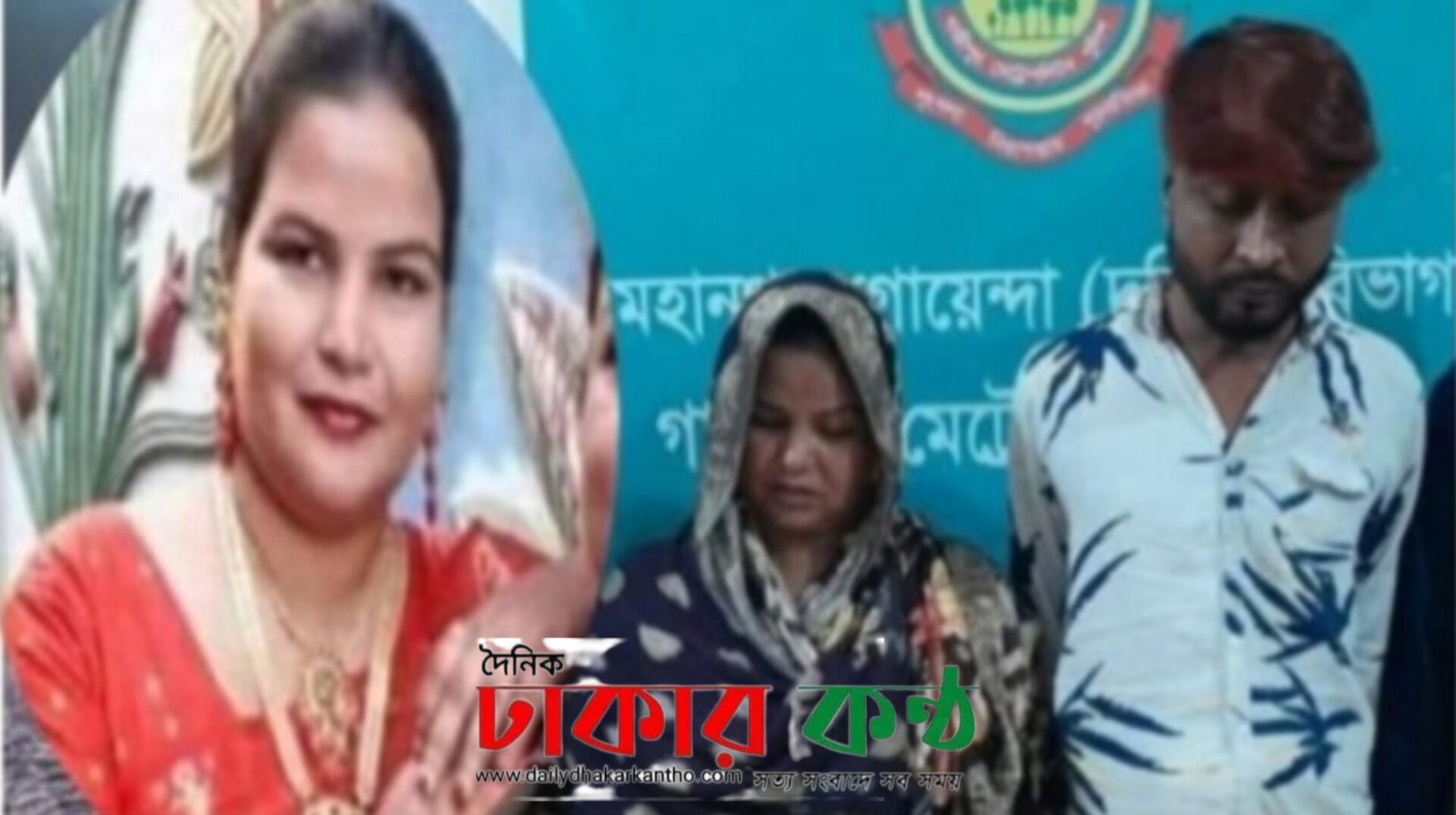 টঙ্গীতে মাদকের সাম্রাজ্য—এরশাদ নগরকে ঘিরে সিন্ডিকেট, আতঙ্কে এলাকাবাসী