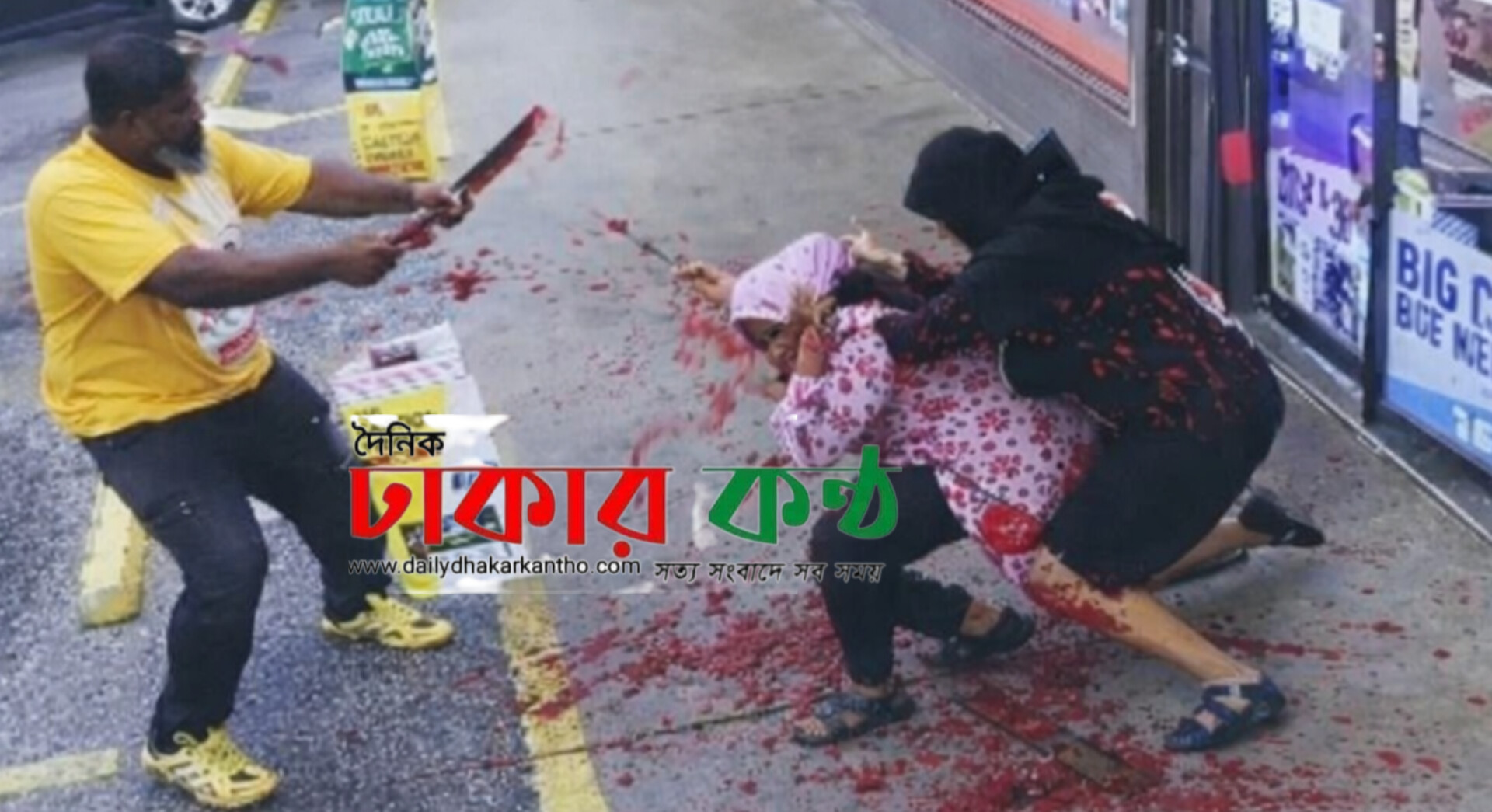 ফ্লোরিডা-এ হাতুড়ি হামলায় প্রবাসী বাংলাদেশি ইয়াসমিন নিহত