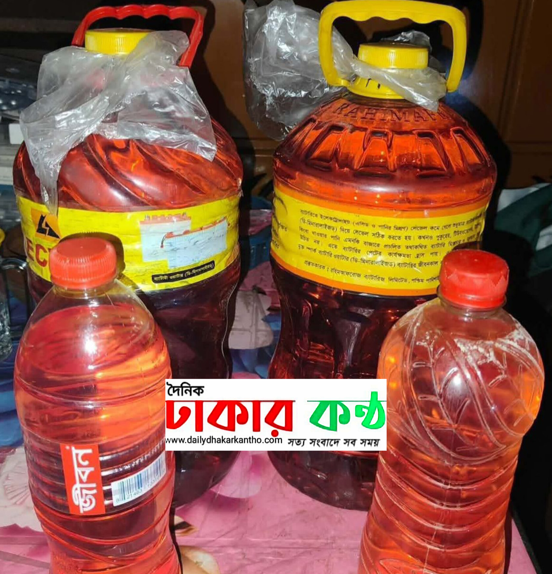 রাজিবপুরে ছাত্রদলের তেল সি’ন্ডি’কে’ট, সরিষাতেই ভূত!
