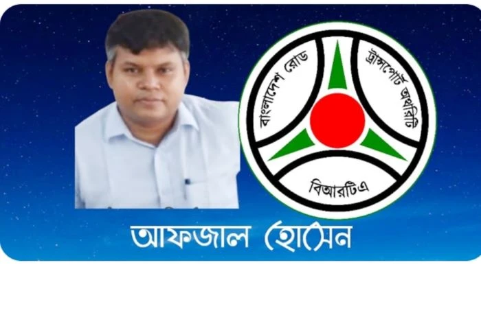 মিরপুর বিআরটিএ অফিসে দুর্নীতির অভিযোগ, তদন্ত দাবি ভুক্তভোগীদের
