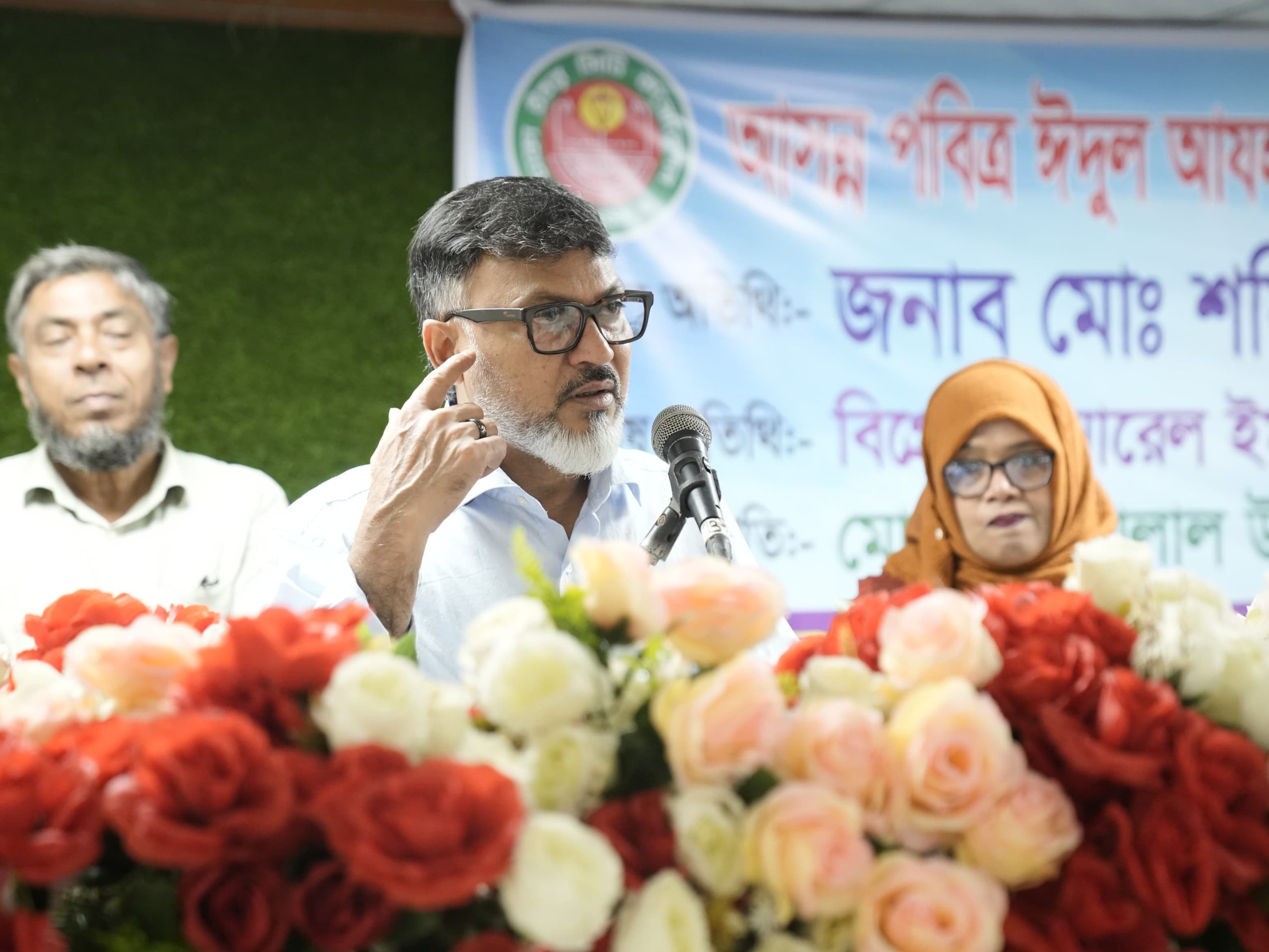 আসন্ন ঈদুল আজহা উপলক্ষ্যে ইমাম ও মাংস প্রস্তুতকারীগণের প্রশিক্ষণ দিচ্ছে ডিএনসিসি।
