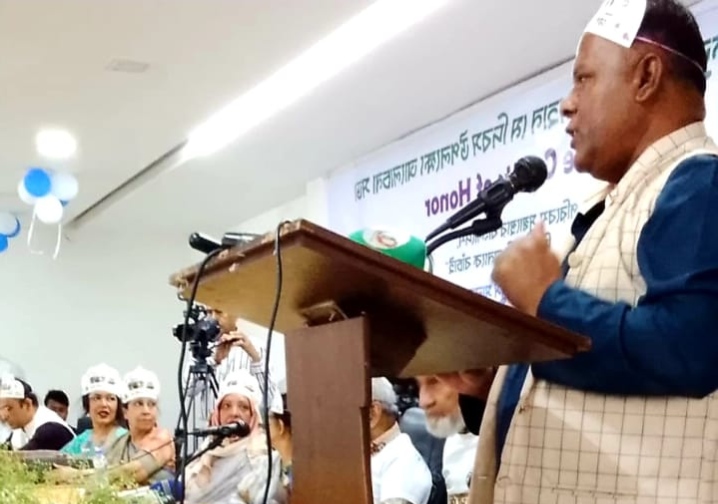 শ্রমিকের ঘামেই সচল অর্থনীতির চাকা, তাদের অধিকার নিশ্চিত করা রাষ্ট্রের কর্তব্য: প্রফেসর ড. আসিফ মিজান