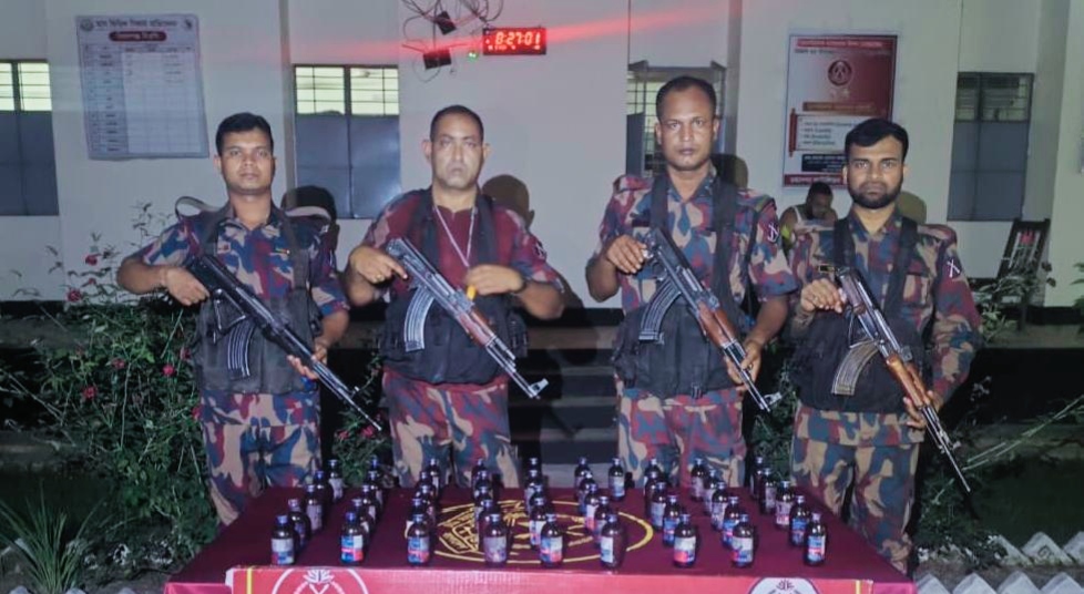 কিরণগঞ্জ সীমান্তে বিজিবি’র অভিযান ৪৬ বোতল ভারতীয় নেশাজাতীয় সিরাপ উদ্ধার  
