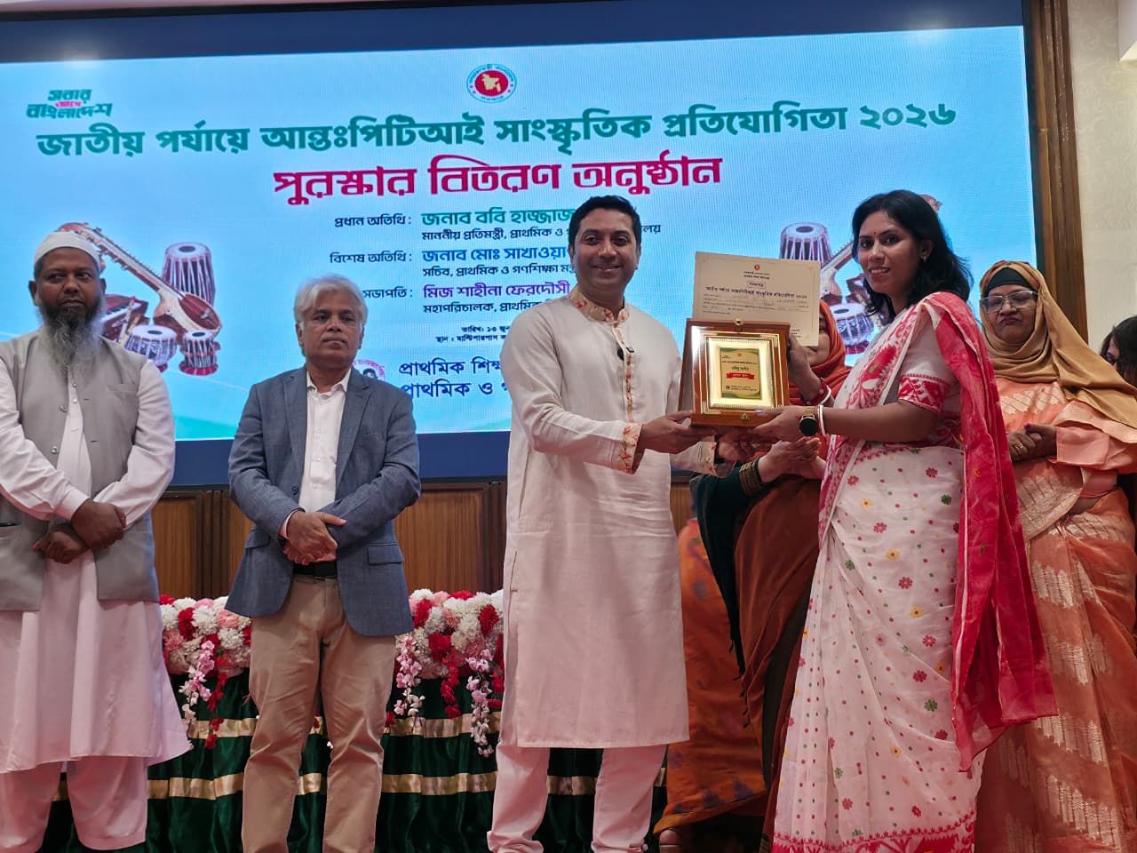 সাংস্কৃতিক শিক্ষা নতুন প্রজন্ম গঠনের অপরিহার্য অংশ: প্রতিমন্ত্রী ববি হাজ্জাজ