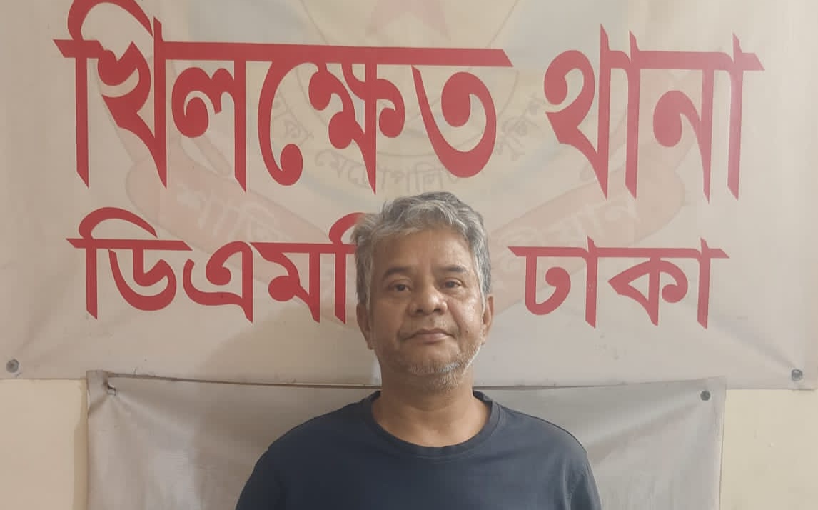 নিকুঞ্জ থেকে পলাতক আওয়ামী লীগ নেতা রবিন হোসেন রাহাত আটক